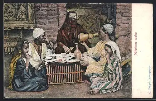 AK Déjeuner arabe