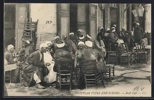 AK Arab Cafe