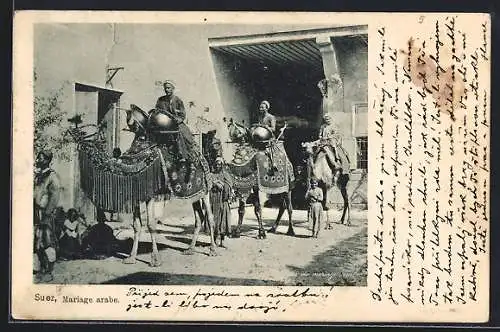 AK Suez, Mariage arabe