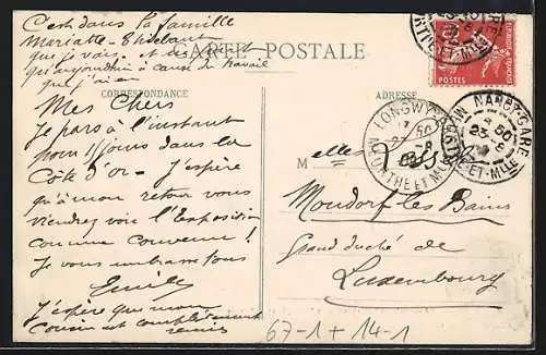 AK Nancy, Fêtes Cyclistes à l`Exposition 1909