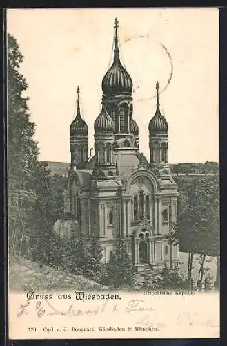 AK Wiesbaden, Griechische Kapelle