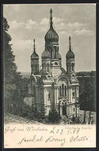 AK Wiesbaden, Griechische Kapelle