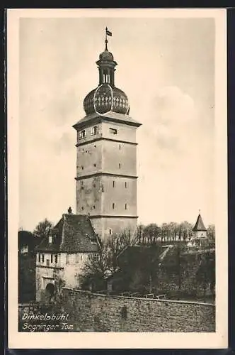 AK Dinkelsbühl, Das Segringer Tor