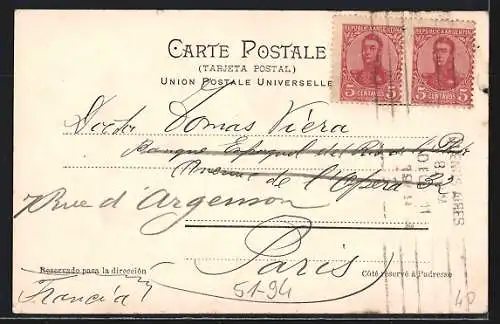 AK Indios Matacos, Campo Santo