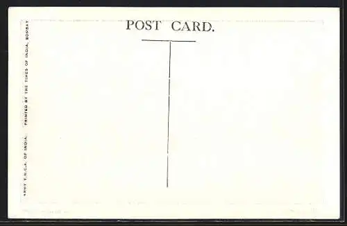 AK Zobeir, a Street Scene, Strassenpartie mit Anwohnern