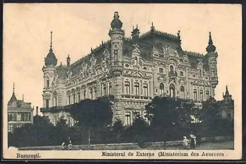 AK Bucuresti, Ministerul de Externe