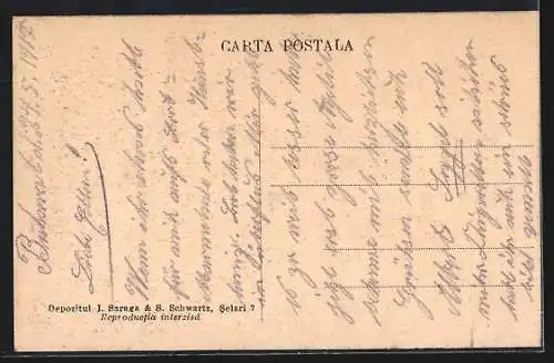 AK Bukarest, Boulevard Akademie