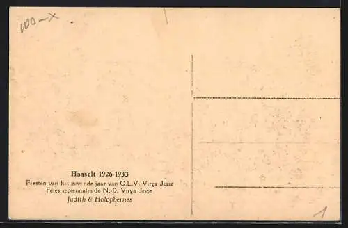 AK Hasselt, Feesten van het zevende jaar O.L.V. Virga Jesse