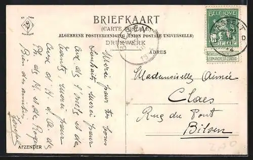 AK Hasselt, College St. Joseph, Une des facades