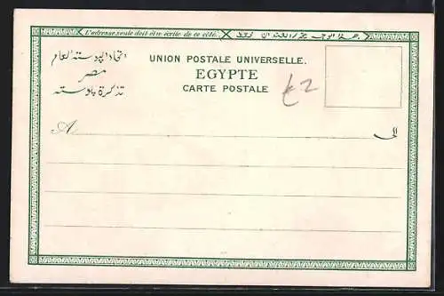 Passepartout-AK Alexandrie, Fort Napoleon, Colonne De Pompée