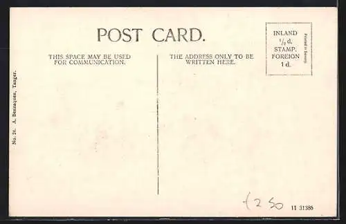 AK Gibraltar, Rosia and Barracks