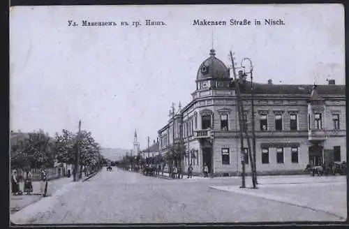 AK Nisch, Sicht in die Makensen Strasse