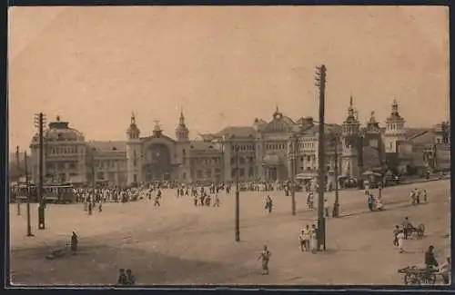 AK Moskau, Bahnhof der Baltischen Eisenbahn