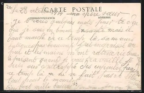 AK Decize, Vue Générale (Est)