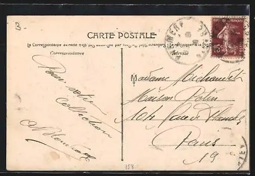 AK Champlin, Le Château