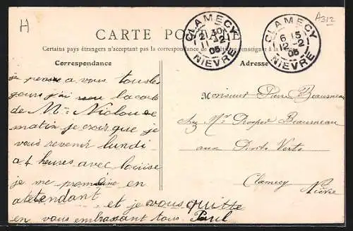 AK Corvol-l`Orgueilleux, Fabrique de Papiers