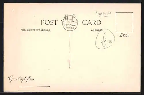 AK Walsingham, Shrine of our Lady