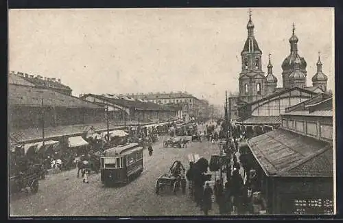 AK Leningrad, Strasse des 3. Juli mit Strassenbahn und Passanten