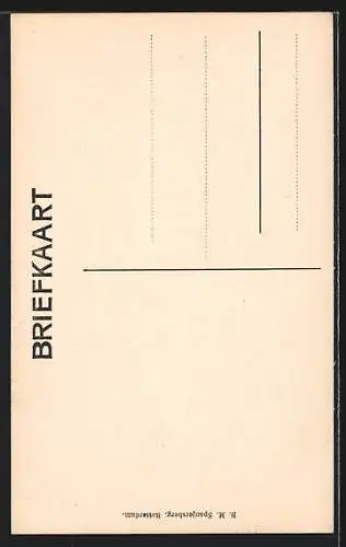 AK Rotterdam, Standbeeld Erasmus