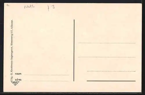 AK Ellecom, Rijksweg