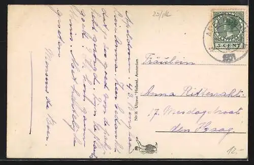 AK Apeldoorn, Echoput