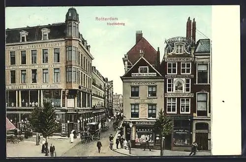 AK Rotterdam, Hoofdsteeg