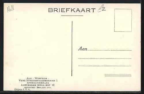 AK Amsterdam, Njeuwendammerham