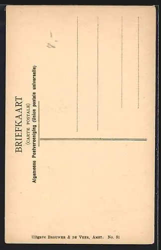 AK Amsterdam, Kleersloot