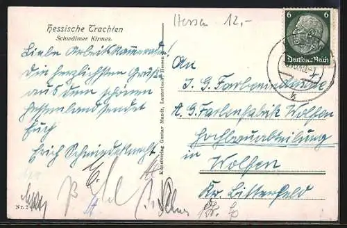 AK Schwälmer Kirmes, Paare in hessischen Trachten