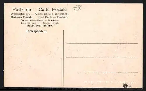 AK Berlin, Dampferstation an der Jannowitzbrücke