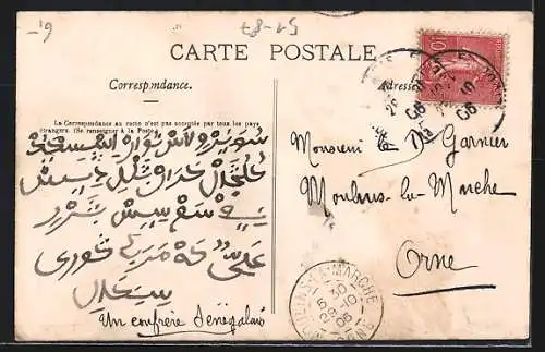 AK Angers, Exposition 1906, Groupe de Jeunes Filles et Fillettes