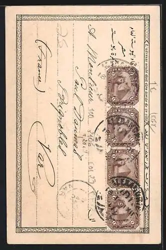 AK Sais, Zwei Araber in traditioneller Kleidung, arabische Volkstypen