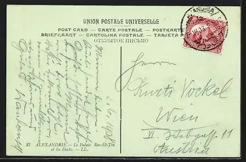 AK Alexandria, Ras-El-Tin Palace and the Docks