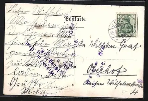 AK Königstiger liegend