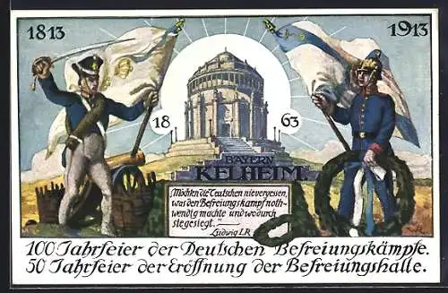 Künstler-AK Kelheim, 100 Jahrfeier der Deutschen Befreiungskämpfe mit Befreiungshalle und Gedicht