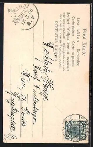 AK Maiglöckchen in einer Vase