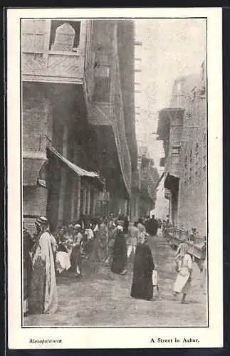 AK Ashar, Street view with many people