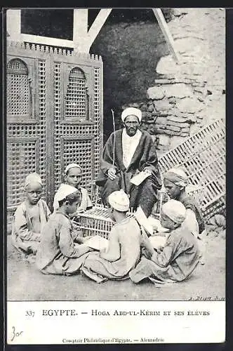 Künstler-AK Ägypten, Hoga Abd-ul-Kerim et ses eleves, arabische Schule