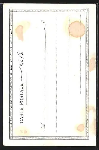 Künstler-AK Ägypten, Hoga Abd-ul-Kerim et ses eleves, arabische Schule