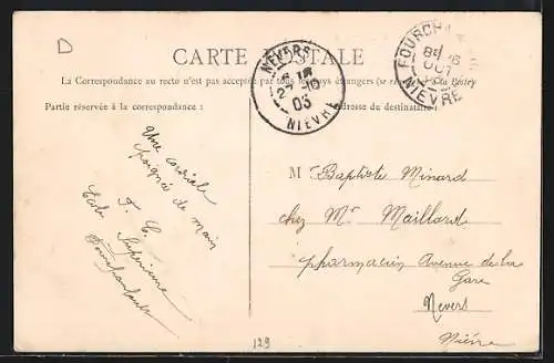 AK Fourchambault, L`École Supérieure