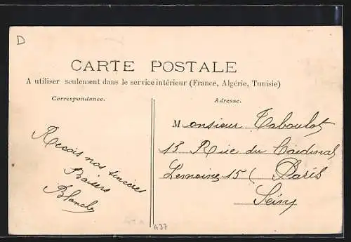 AK Dornes, La Grande Rue