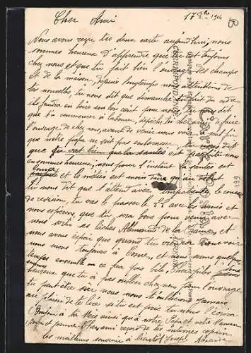 AK Cosne, Rue des Ponts et Palais de Justice