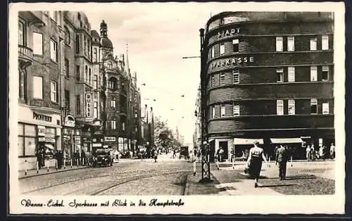 AK Wanne-Eickel, Sparkasse mit Blick in die Hauptstrasse
