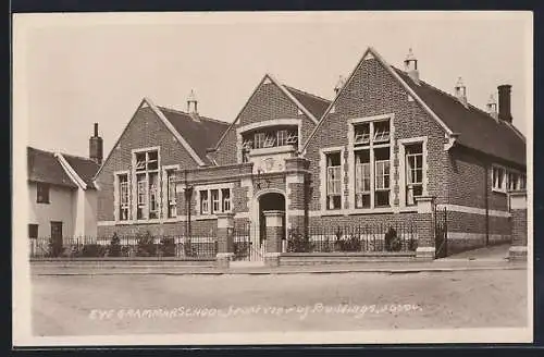 AK Eye, Grammar School, Front View