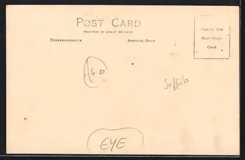 AK Eye, Grammar School, Front View