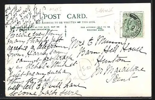 AK Saxmundham, Bell Hotel