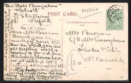 AK Bacton, Abbey Gateway