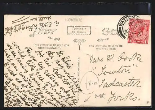 AK Saham Toney, Street View