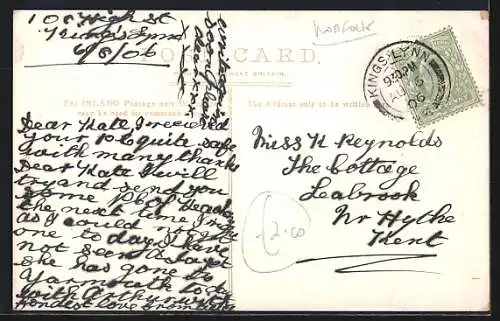 AK King`s Lynn, South Gate