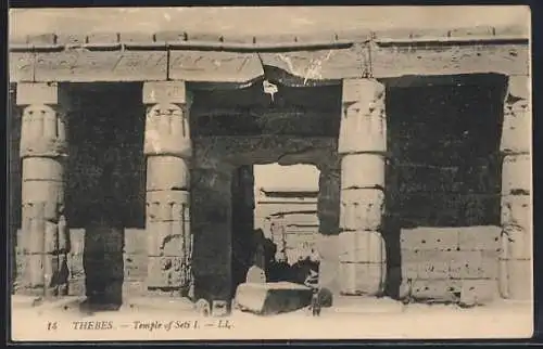 AK Thebes, Temple of Seti